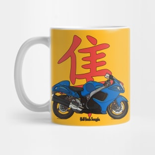 ‘busa Mug